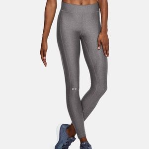 Gray Under Armour Leggings